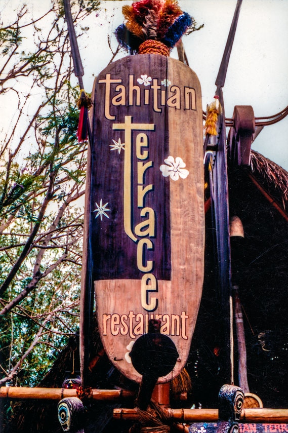Tahitian Terrace