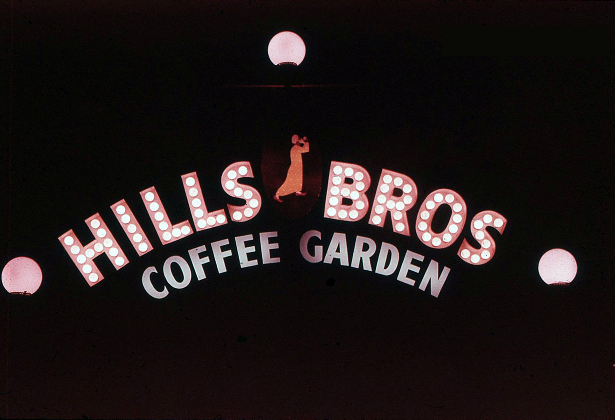 Hills Bros Coffee Garden
