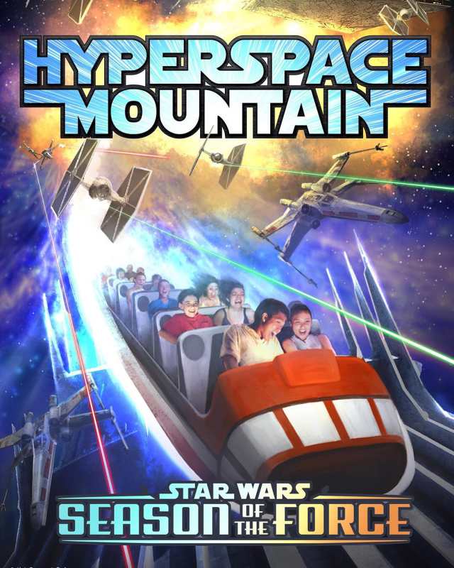 Hyperspace Mountain Poster