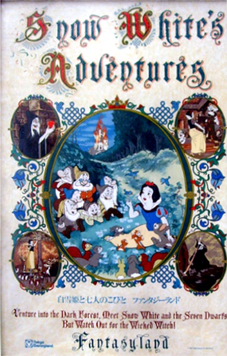 Snow White's Adventures Poster