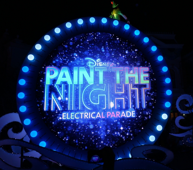 Paint The Night Electrical Parade